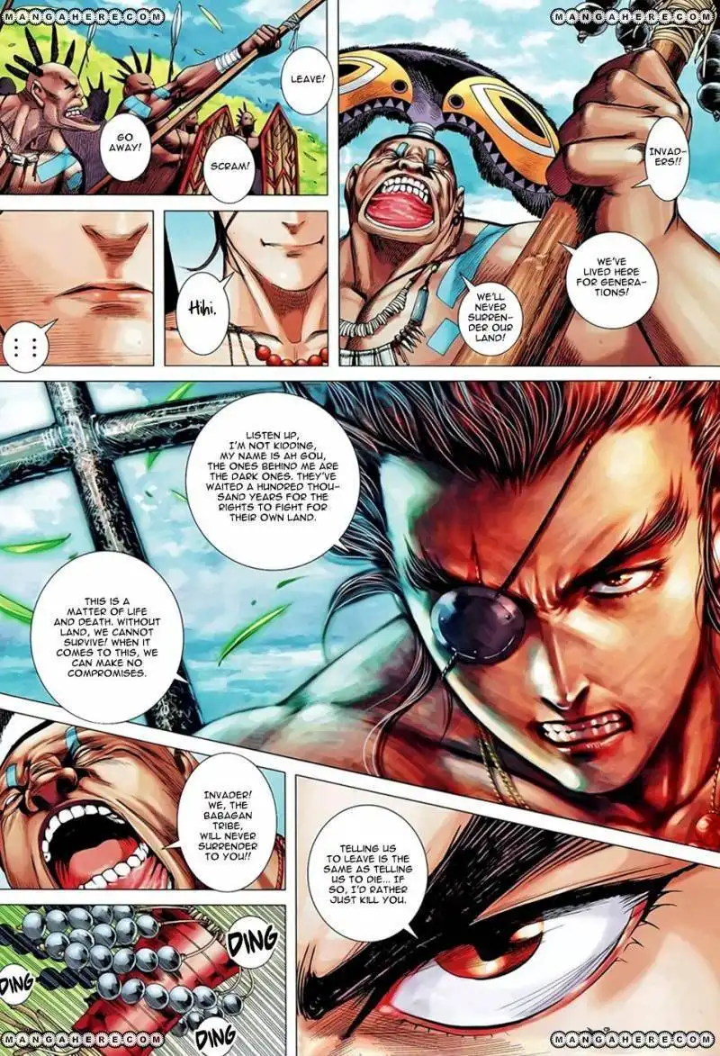 Feng Shen Ji Chapter 99 12